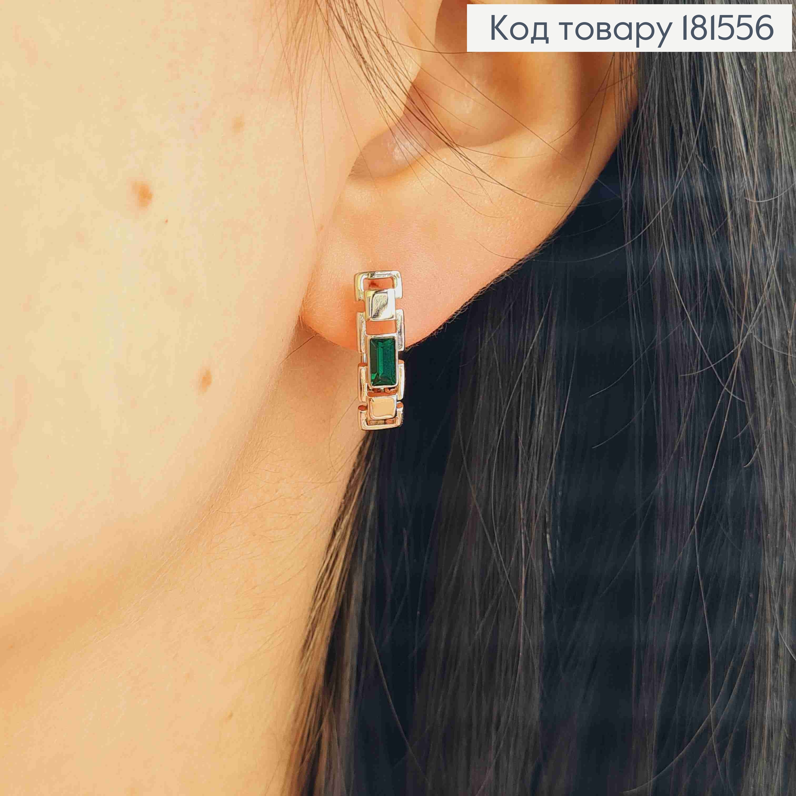 Серьги родованные с квадратным Зеленым камешком Сваровски, 1,7см, англ. застежка, Xuping 181556 фото 3