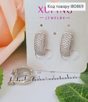 Сережки родированые "Розкошные" с камнями (англ.застежка), 1,5*0,7см, Xuping 180869 фото