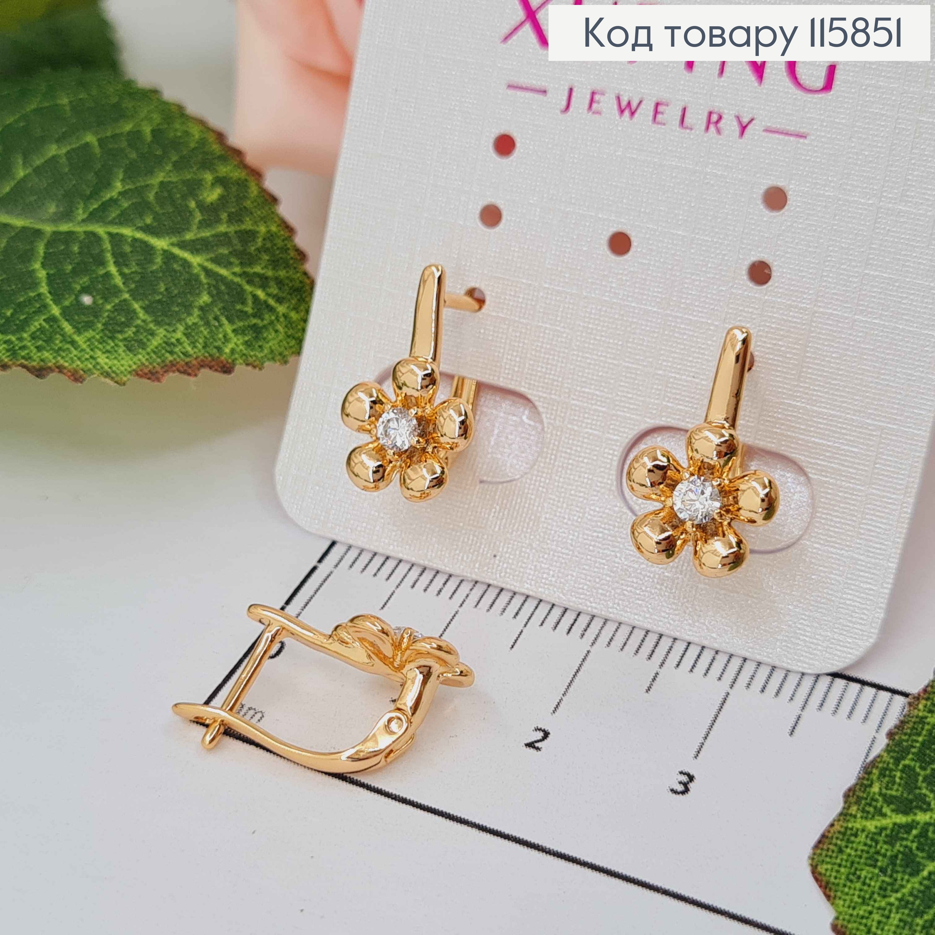 Сережки "Blossom"з камінчиком, 1.5см, англ заст. Xuping 18К 115851 фото 2