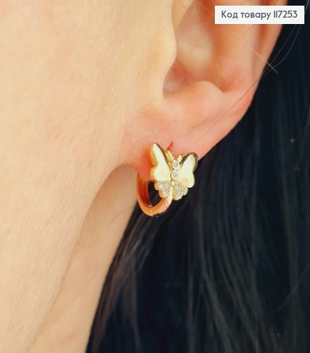 Сережки кільця Метелик прикрашений камінчиками, діаметр 1,4см XUPING 18K 117253 фото 2