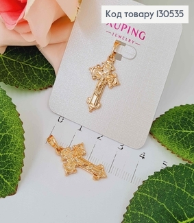 Хрестик з розп"яттям,розмір 2*1,5см, Xuping 18K 130535 фото