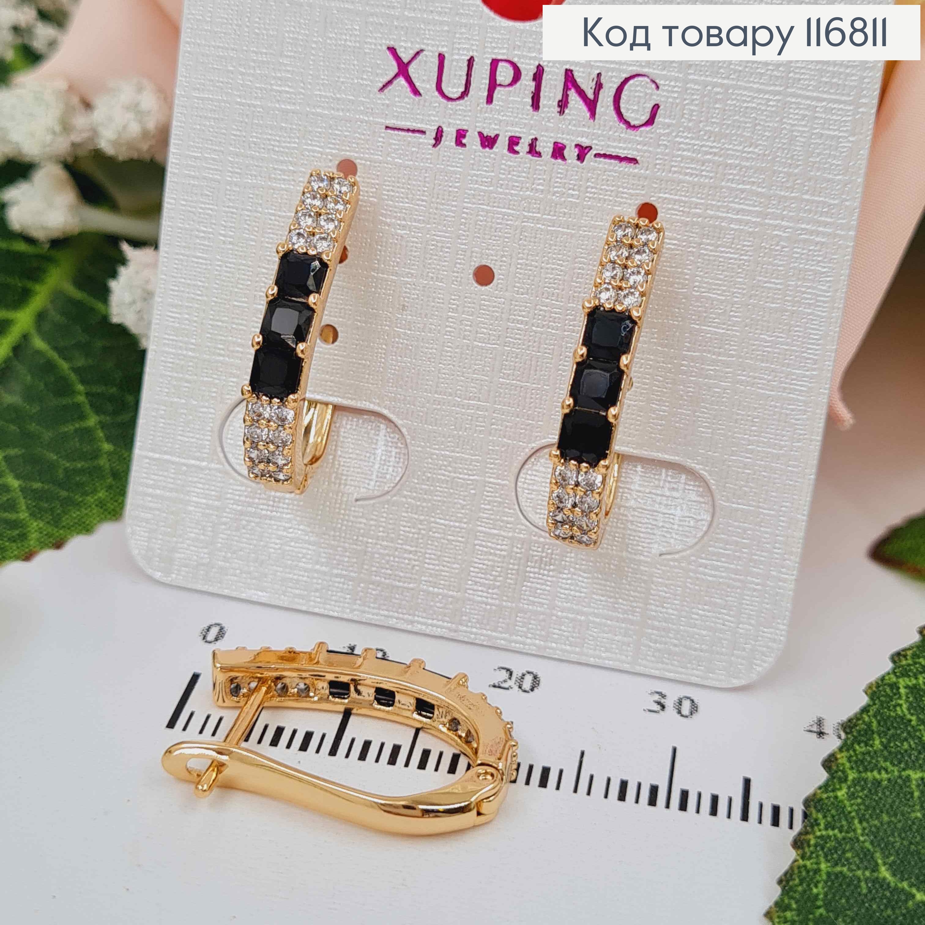 Сережки Стріли, з трьома Чорними камінцями, 2см, англ. заст., Xuping 18K 116811 фото 1
