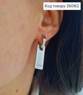 Серьги кольца (1,3см) Серебряного цвета, с прямоугольной подвеской Cartier (2,1см), Stainless Steel 260162 фото
