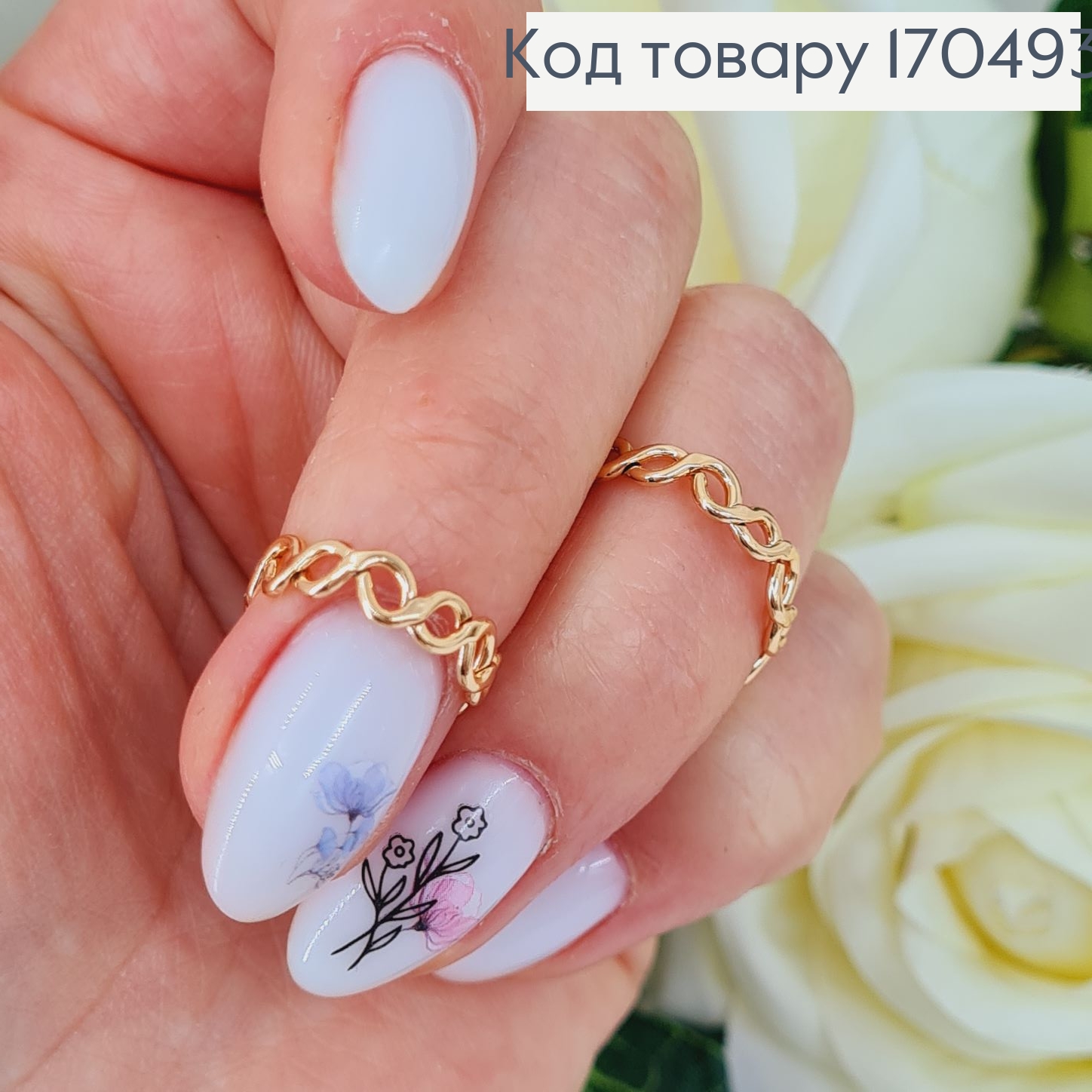 Кольцо на фалангу Бесконечность без розмера (от 14 до19 розмера) Xuping 18 170493 фото 1