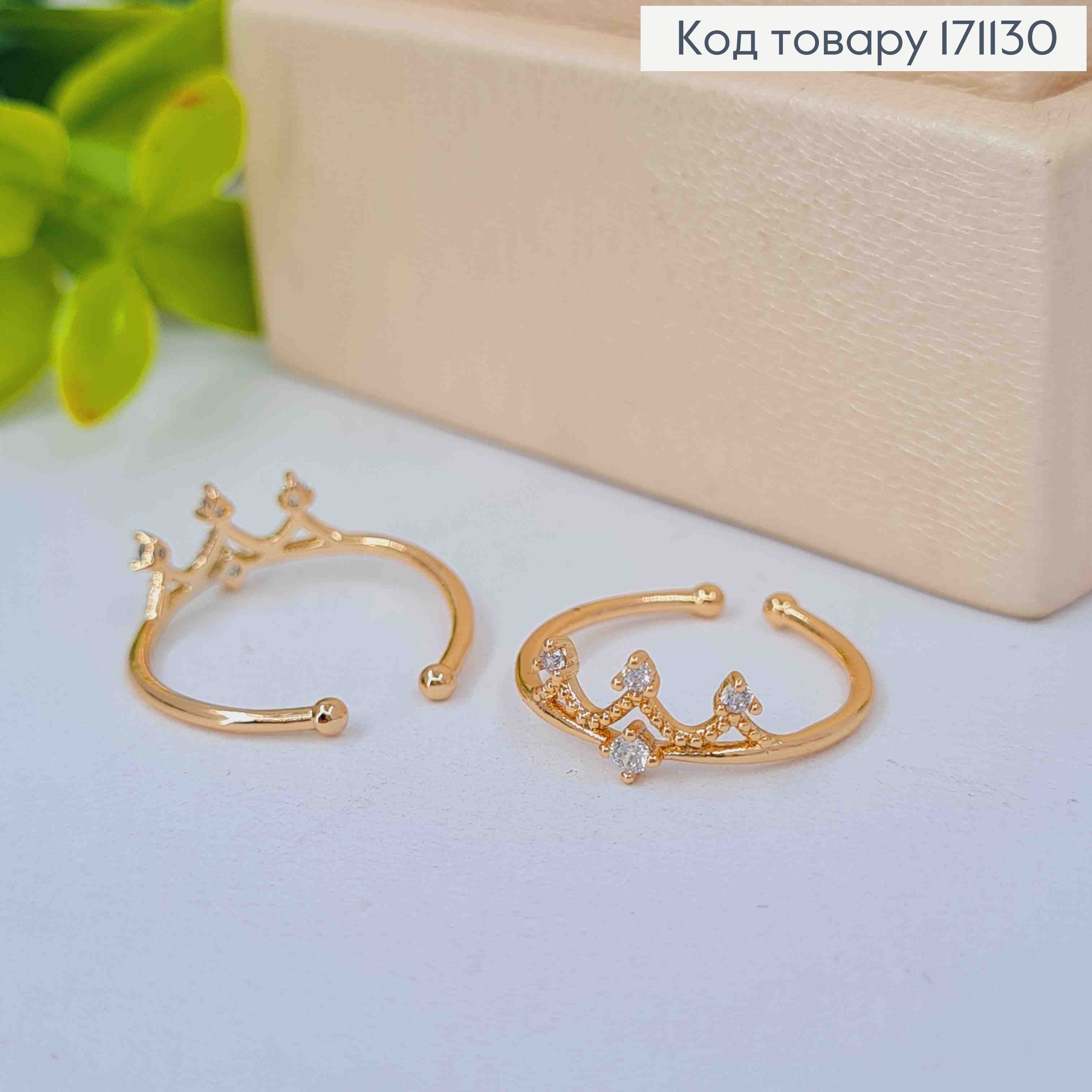 Кольцо на фалангу "Корона" с Блестящими камнями (14р), Xuping 18К 171130 фото 1