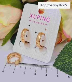 Серьги кольца с гранирующими краями, ширина 0,5см, диаметр 1,5см, Xuping 18K 117715 фото