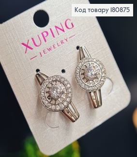 Сережки родированые "Круг Виконтесы" с камнями (англ.застежка), 2,5*1,3см, Xuping 180875 фото