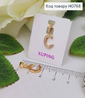 Кулон, Буква "C" в камешках, 1см, Xuping 18K 140768 фото