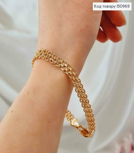 Браслет плетение Бисмарк двойное 21см, ширина 9мм Xuping 18K 150969 фото 2