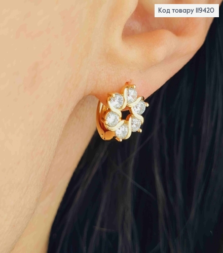 Серьги кольца "Цветок" из Блестящих камешков, диаметр 1,3см, Xuping 18К 119420 фото 2