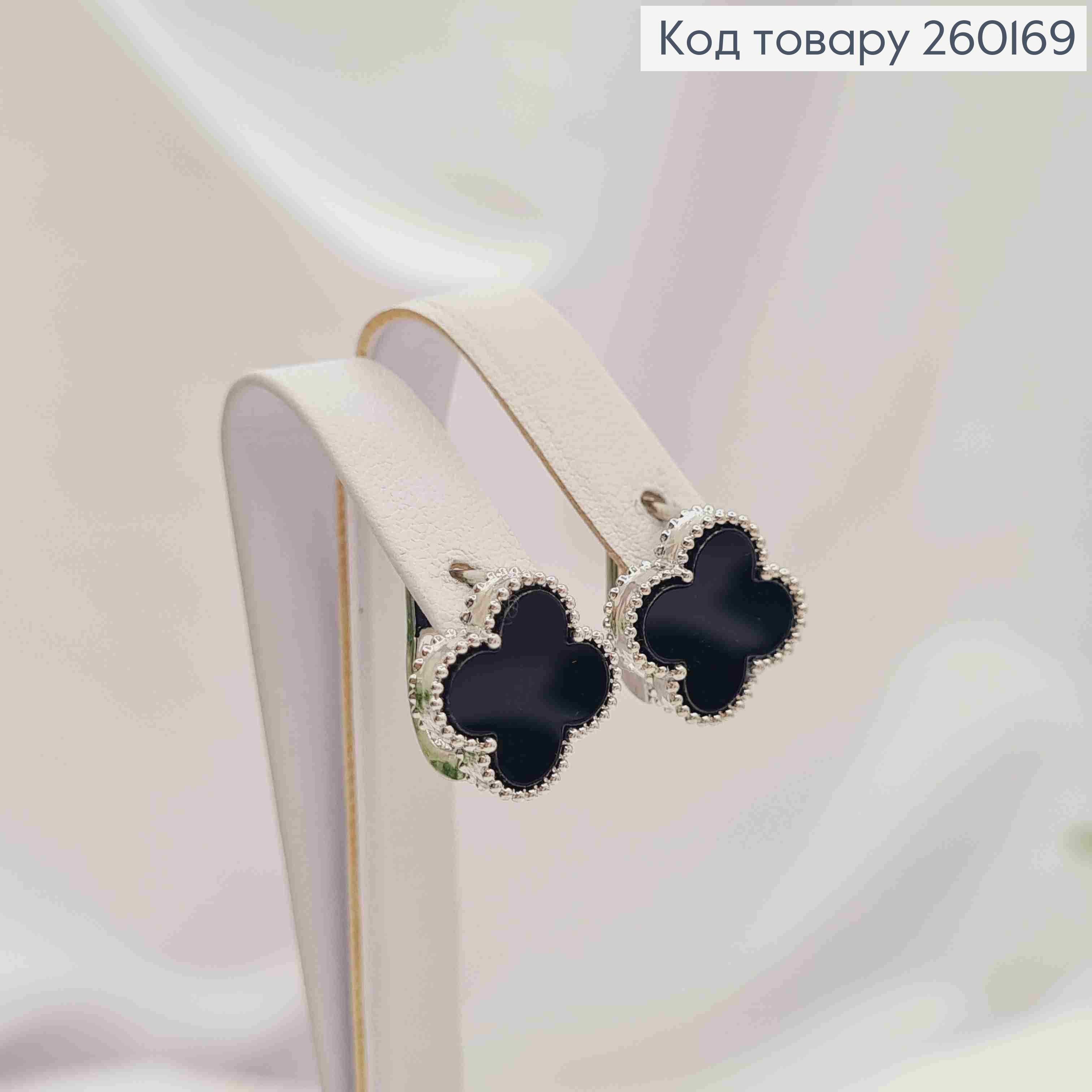 Сережки срібного кольору, Van Cleef з Чорною емаллю (1,4см), англ. застібка, Fashion Jewelry 260169 фото 2