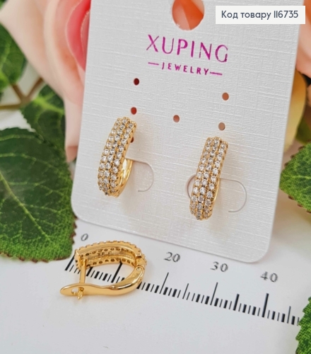 Сережки дуги, пластинки в блискучих камінцях, 1,5см, англ.заст. Xuping 18К 116735 фото 2