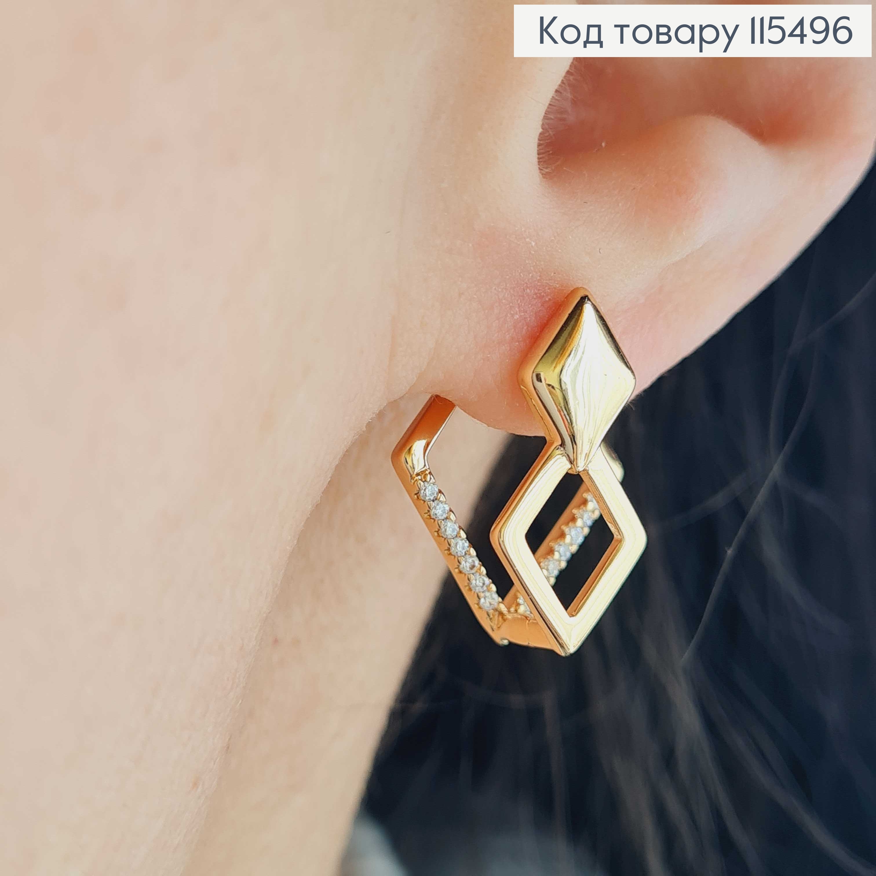 Сережки "Час" з камінцями на внутрішньому трикутничку, 2см, англ. заст. Xuping 18K 115496 фото 1
