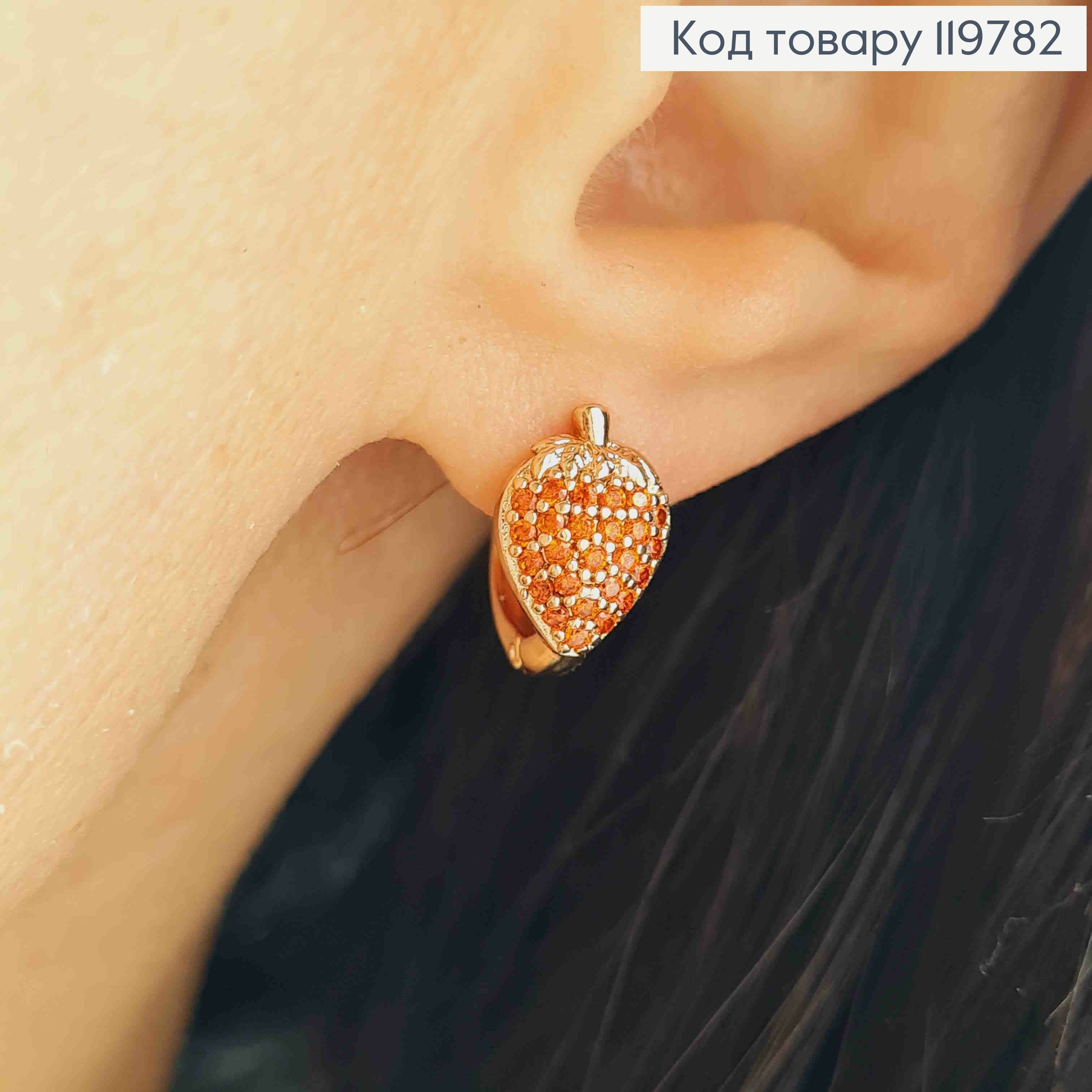 Серьги кольца "Клубничка" украшены Красными камешками, диаметр 1,2см, Xuping 18K 119782 фото 1