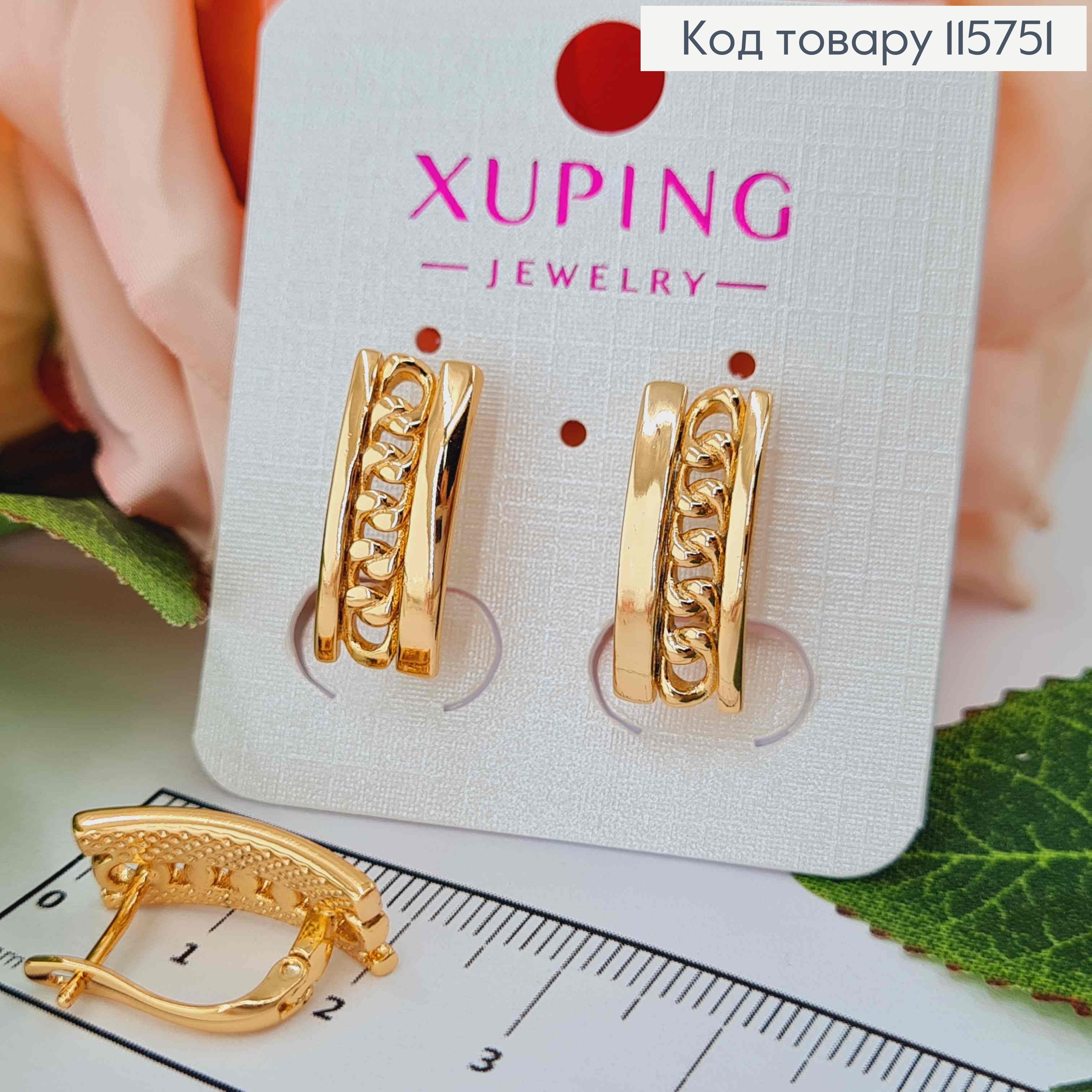 Сережки, Пластинки 2см, комбіновані, з плетінням, англ. заст.  Xuping 18K 115751 фото 1