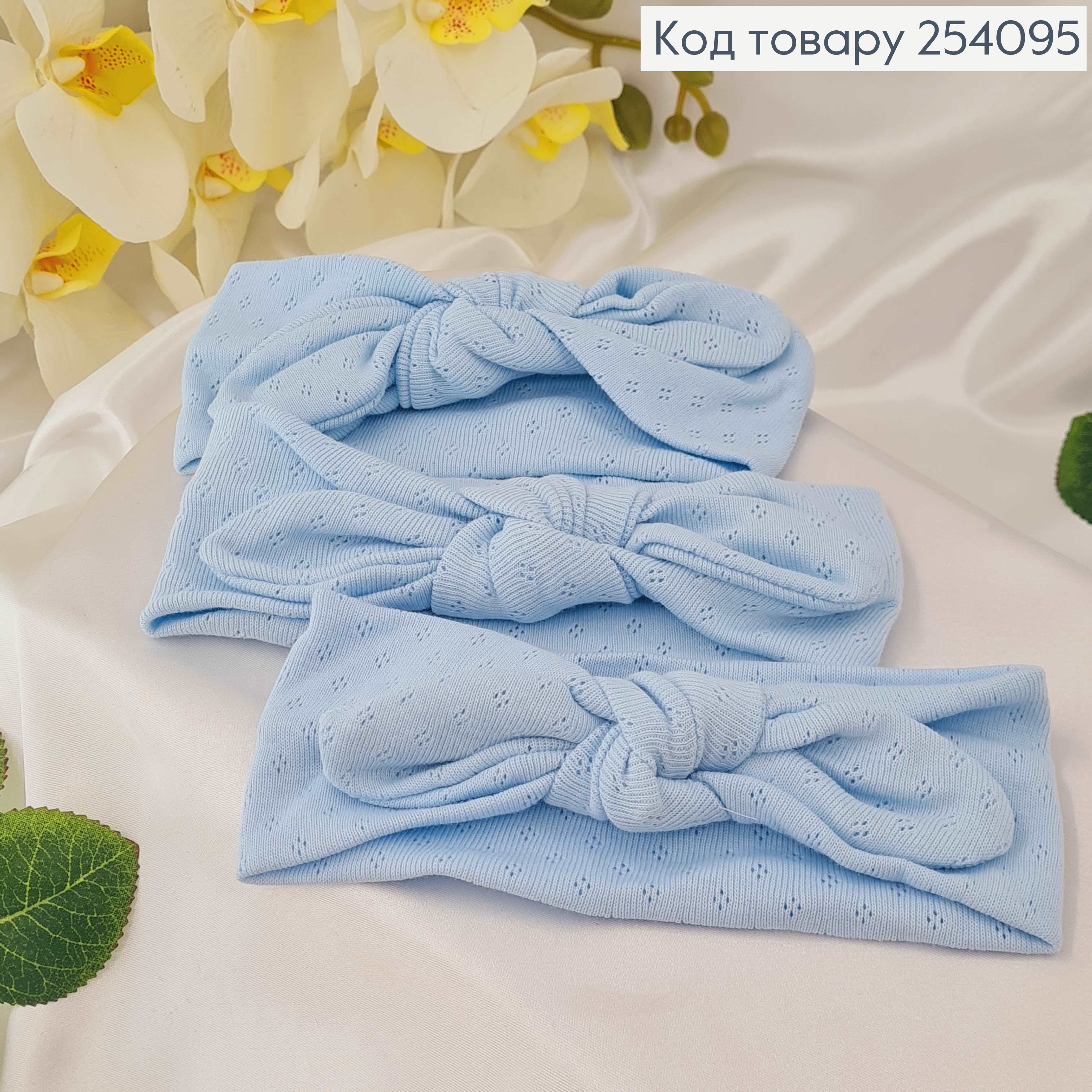 Повязка детская трикотаж (натур. ткань) солоха, трансформер, ГОЛУБА ручная работа. Украина (16*6см) 254095 фото 1