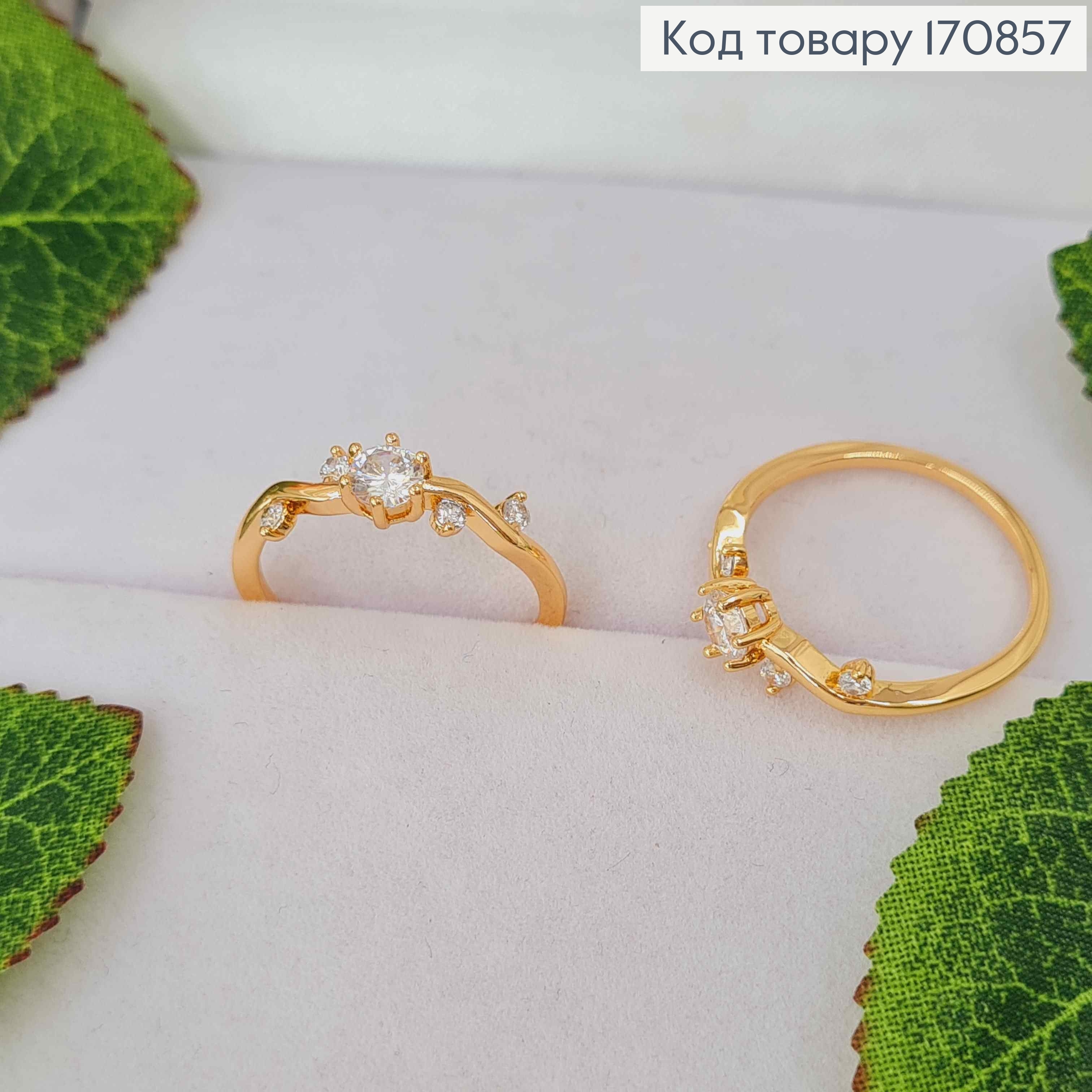 Перстень, "Цветящиеся лианы" с камнями, Xuping 18K 170857 фото 1