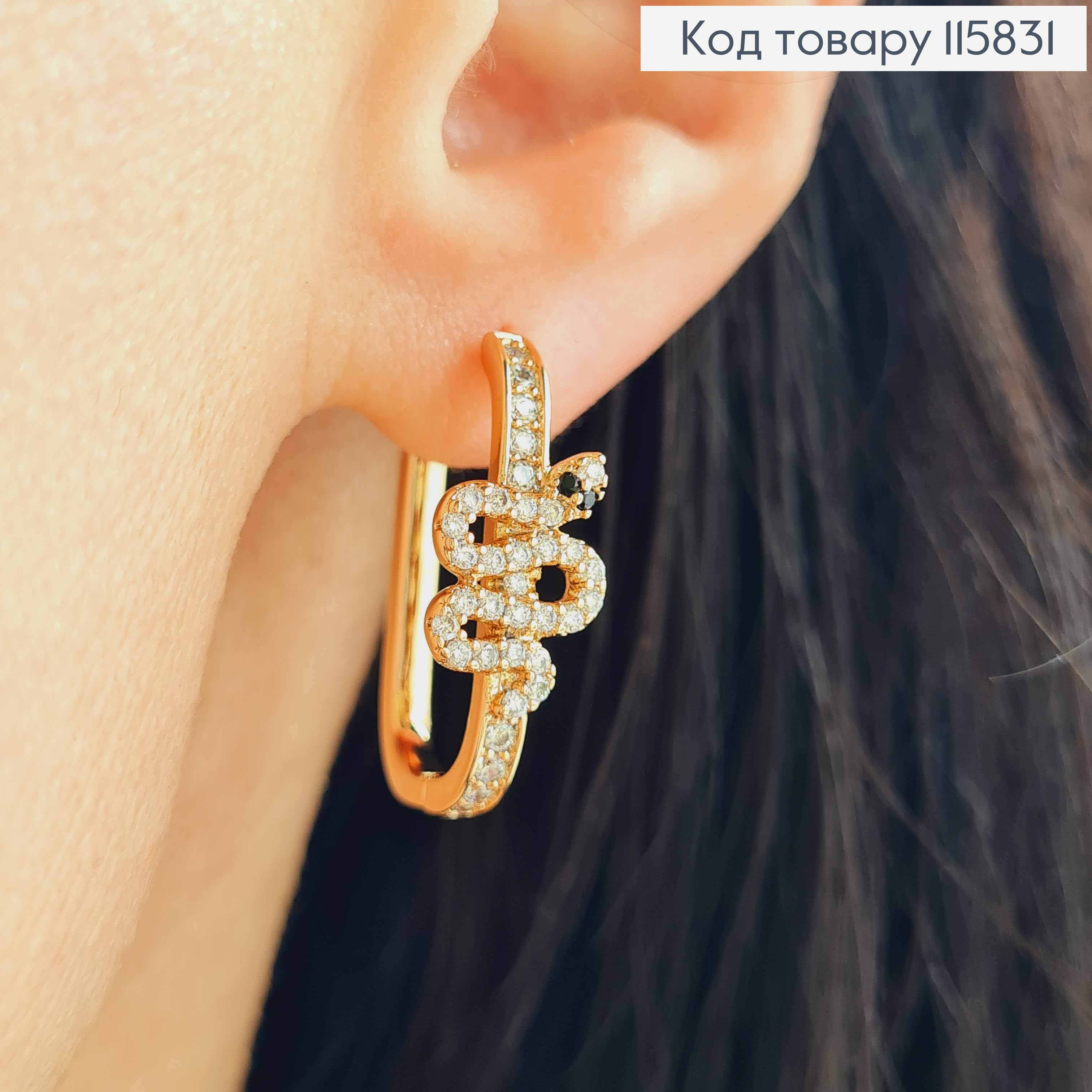 Серьги кольца 2см, "Змейка" с черными глазами, в камнях, Xuping 18K 115831 фото 1