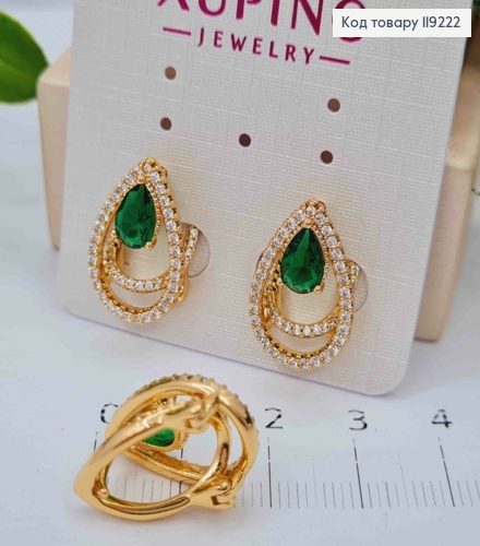 Серьги "Капельки" с Зеленым камнем, 1,8см, итальянская застежка, Xuping 18K 119222 фото 3