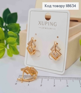 Сережки "Руни" з Блискучими камінцями, 1,5см, англійська застібка, Xuping 18К 118634 фото