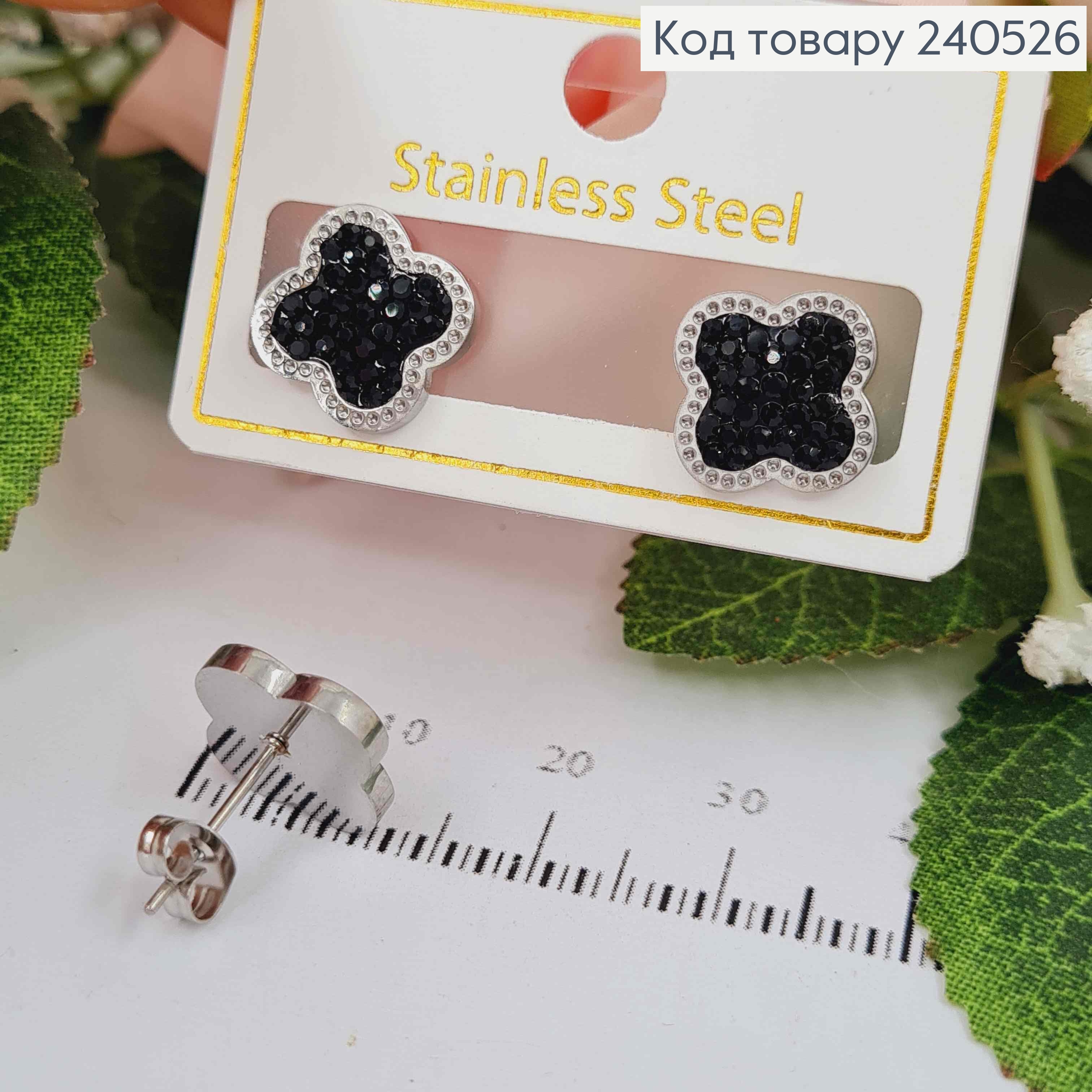Серьги гвоздики, с черной эмалью и камешками, "Van Cleef", 1,3см, сталь Stainless Steel 240526 фото 1