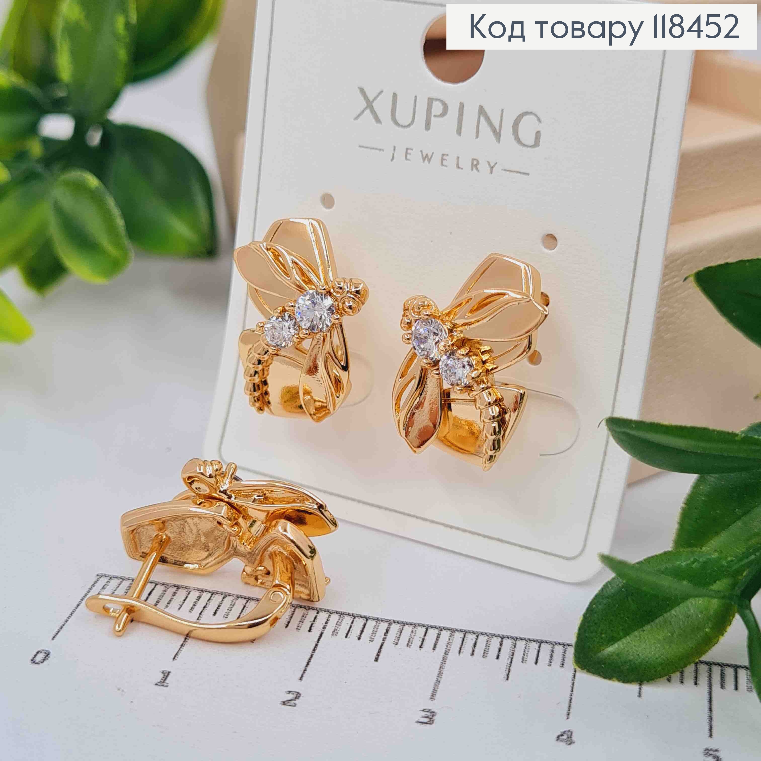 Серьги "Стрекоза" с Блестящими камнями, 1,7 см, английская застежка, XUPING 18K 118452 фото 2