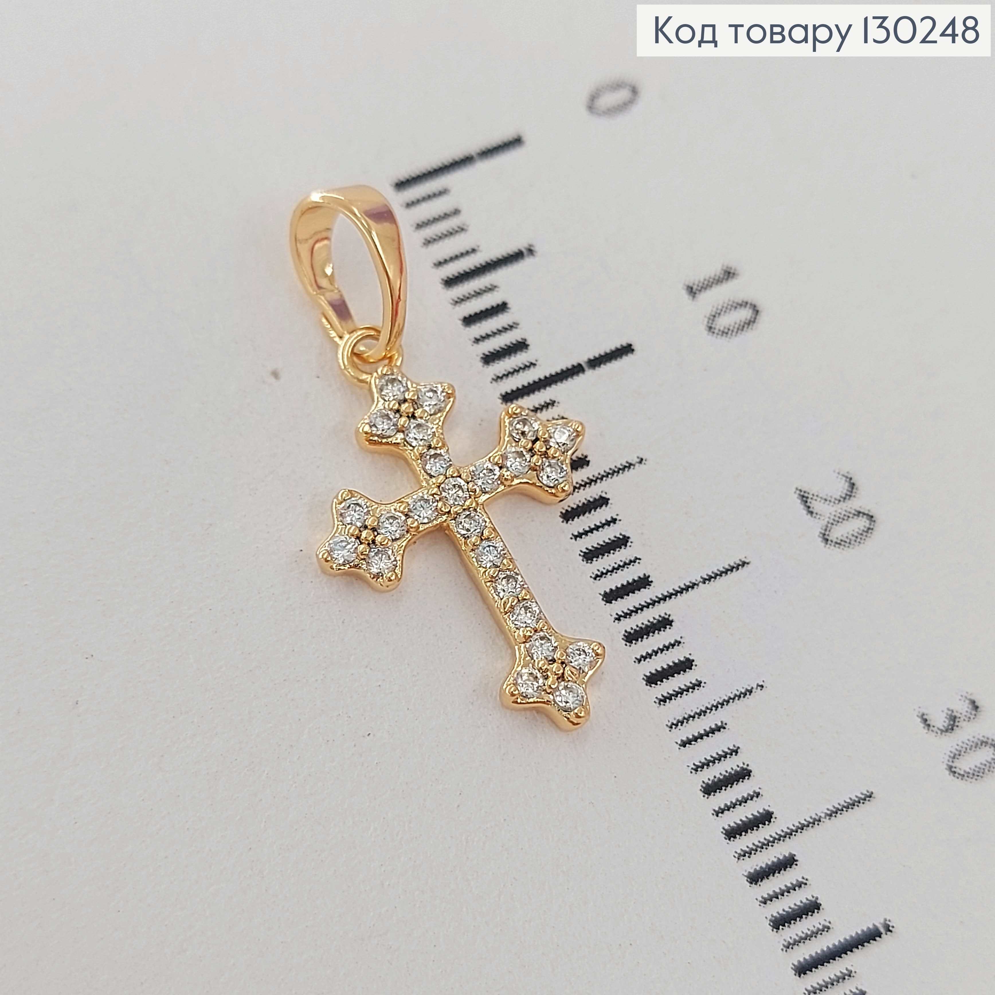 Хрестик 1,2 х2см з камінцями медзолото Xuping 18K 130248 фото 1