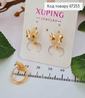Сережки кільця Метелик прикрашений камінчиками, діаметр 1,4см XUPING 18K 117253 фото