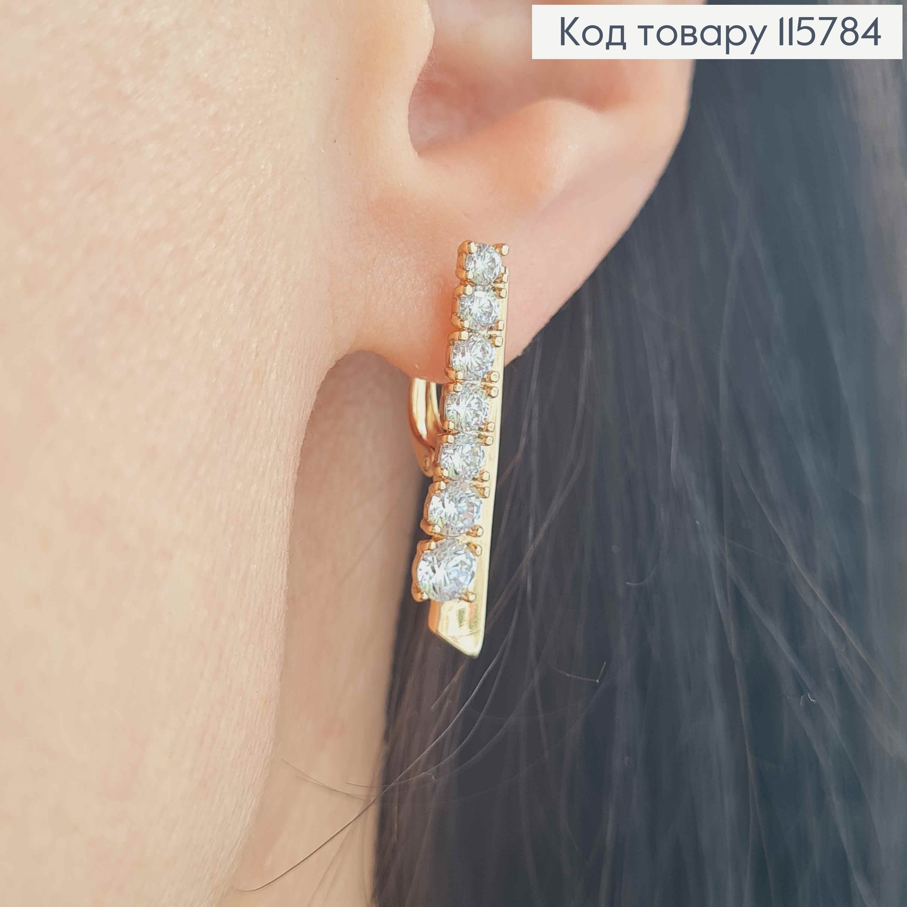 Серьги "Эней", стрелы с двойными пластинками, в камнях, 2,5см, англ. зам. Xuping 18K 115784 фото 2