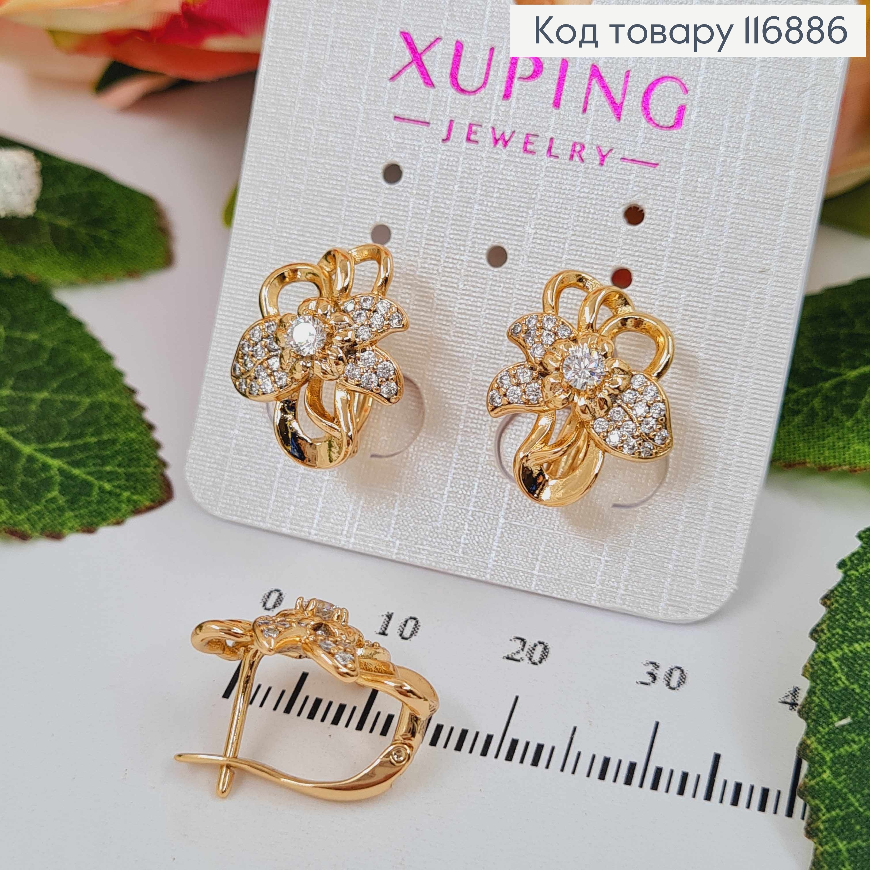 Сережки, "Мальви" обємні, з камінцями, 1,5см,  англ. заст. Xuping 18K 116886 фото 2