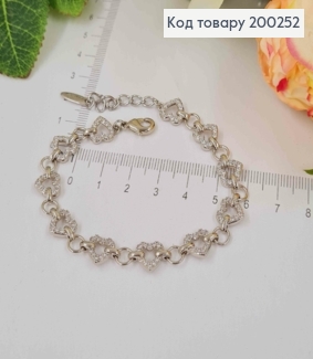 Браслет родованный, плетение Сердечками, в камнях, дл. 17,5+3см, Xuping 200252 фото