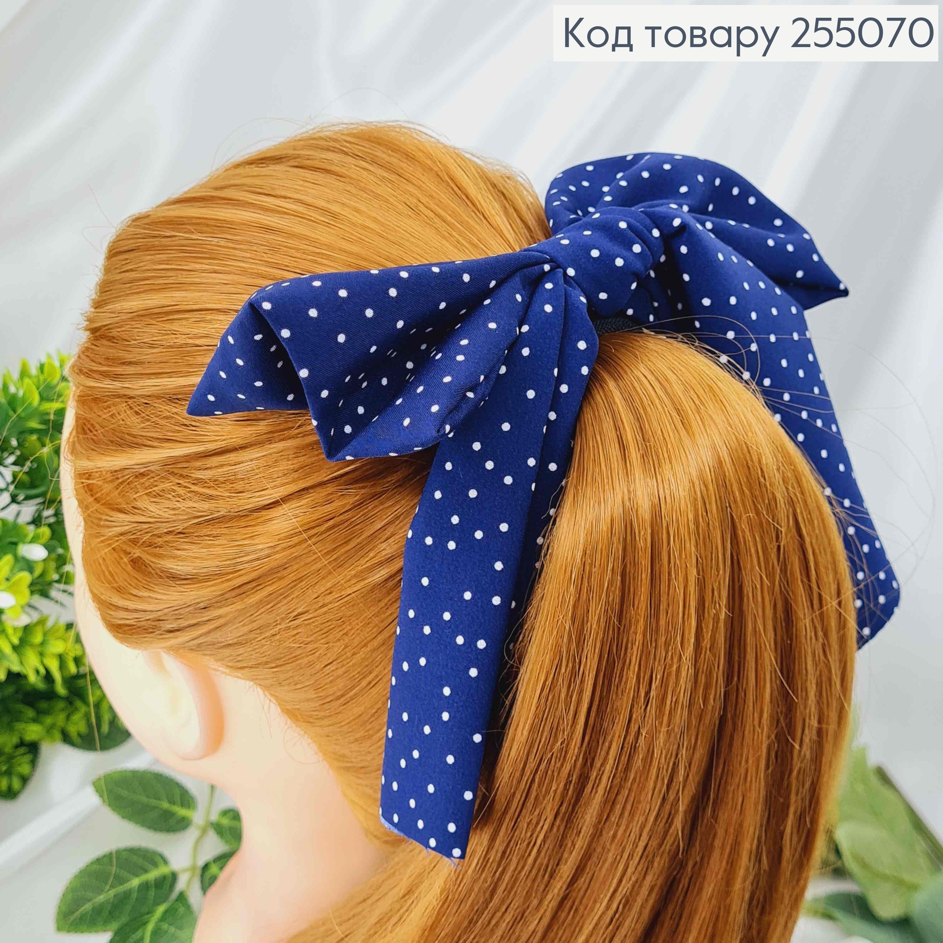 Резинка 5 см, Твіллі бант синього кольору в горошок,  15*12см  255070 фото 2