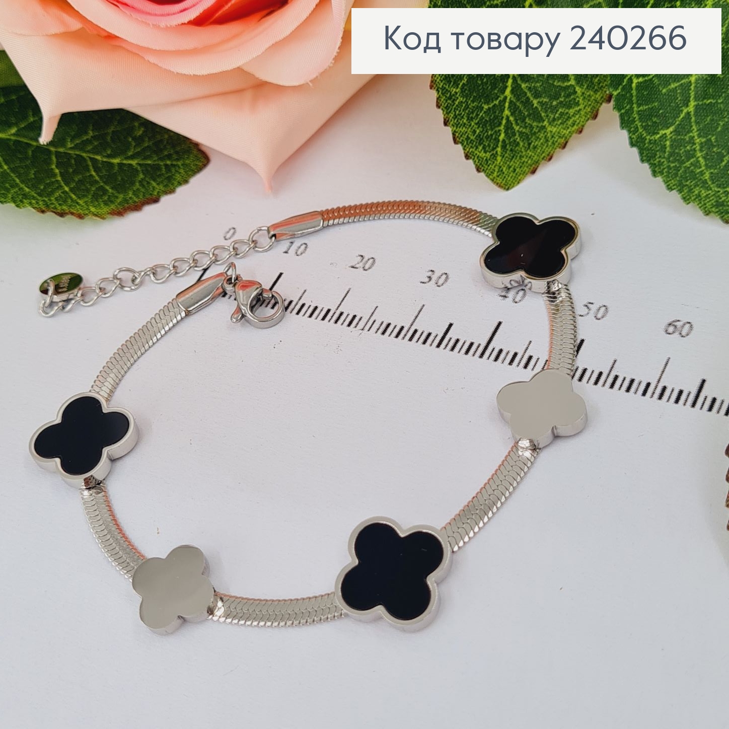 Браслет 17.5+3.5 см Van Cleef плоский снейк с чёрной эмалью, цвет серебряный, Stainless Steel 240266 фото 2