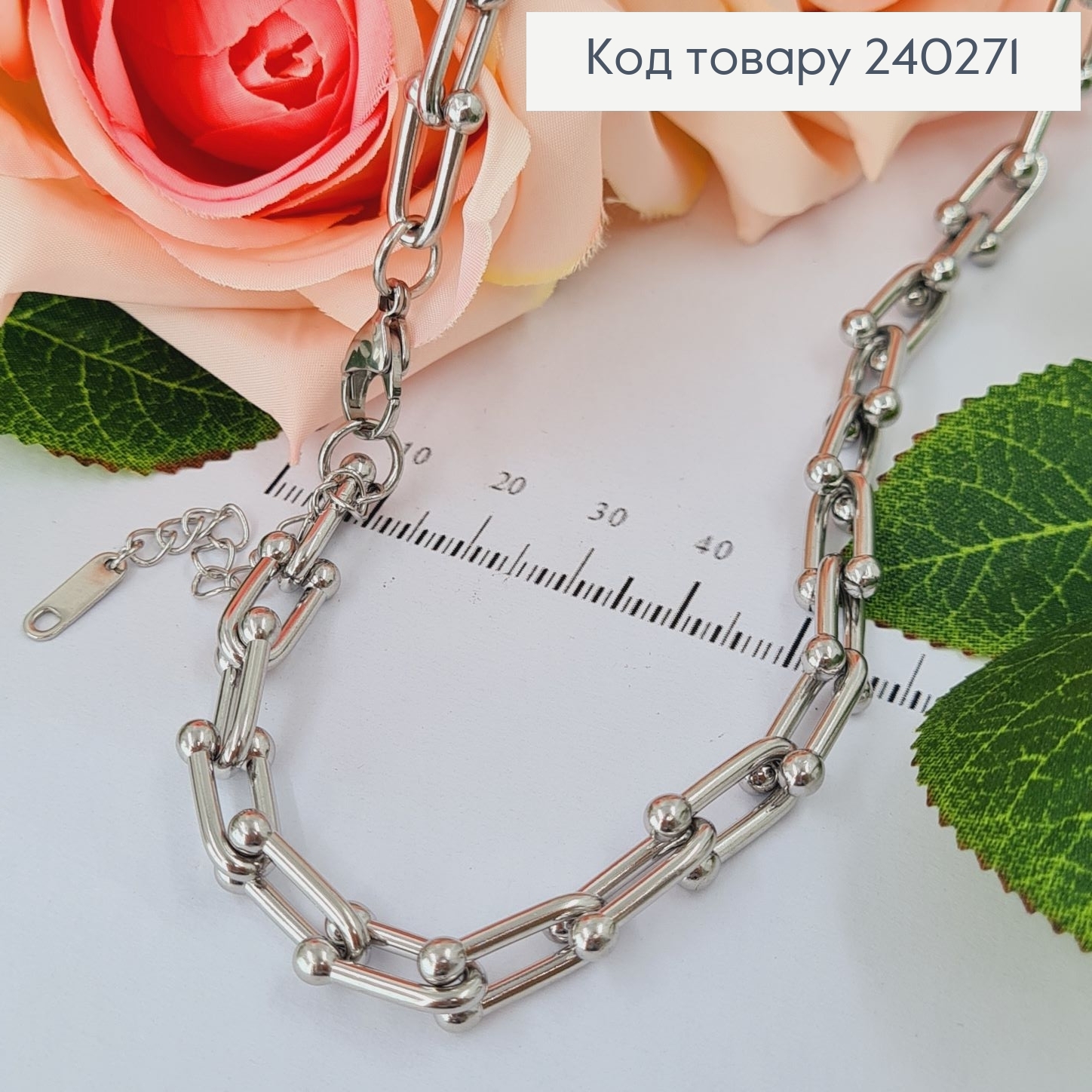 Цепочка 40+4.5 см "Сецессия" оригинальное плетение с крупными звеньями, цвет серебряный, Stainless Steel 240271 фото 1