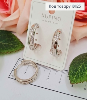 Серьги кольца 2см, с узором из камушков, Xuping 181123 фото