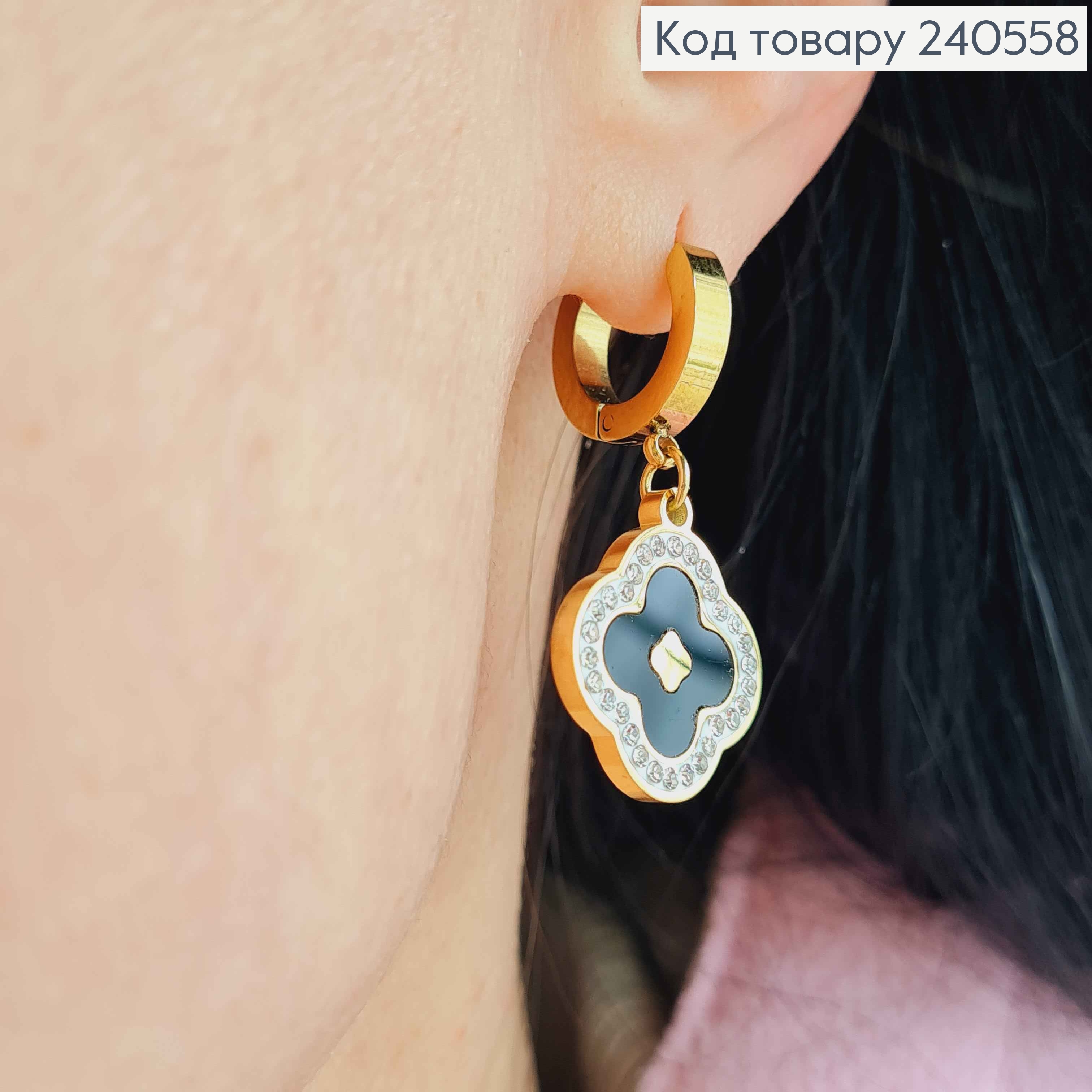 Серьги кольца, с подвесками "Van Cleef" с камешками, 1,5см, лимонные, сталь Stainless Steel 260036 фото 2