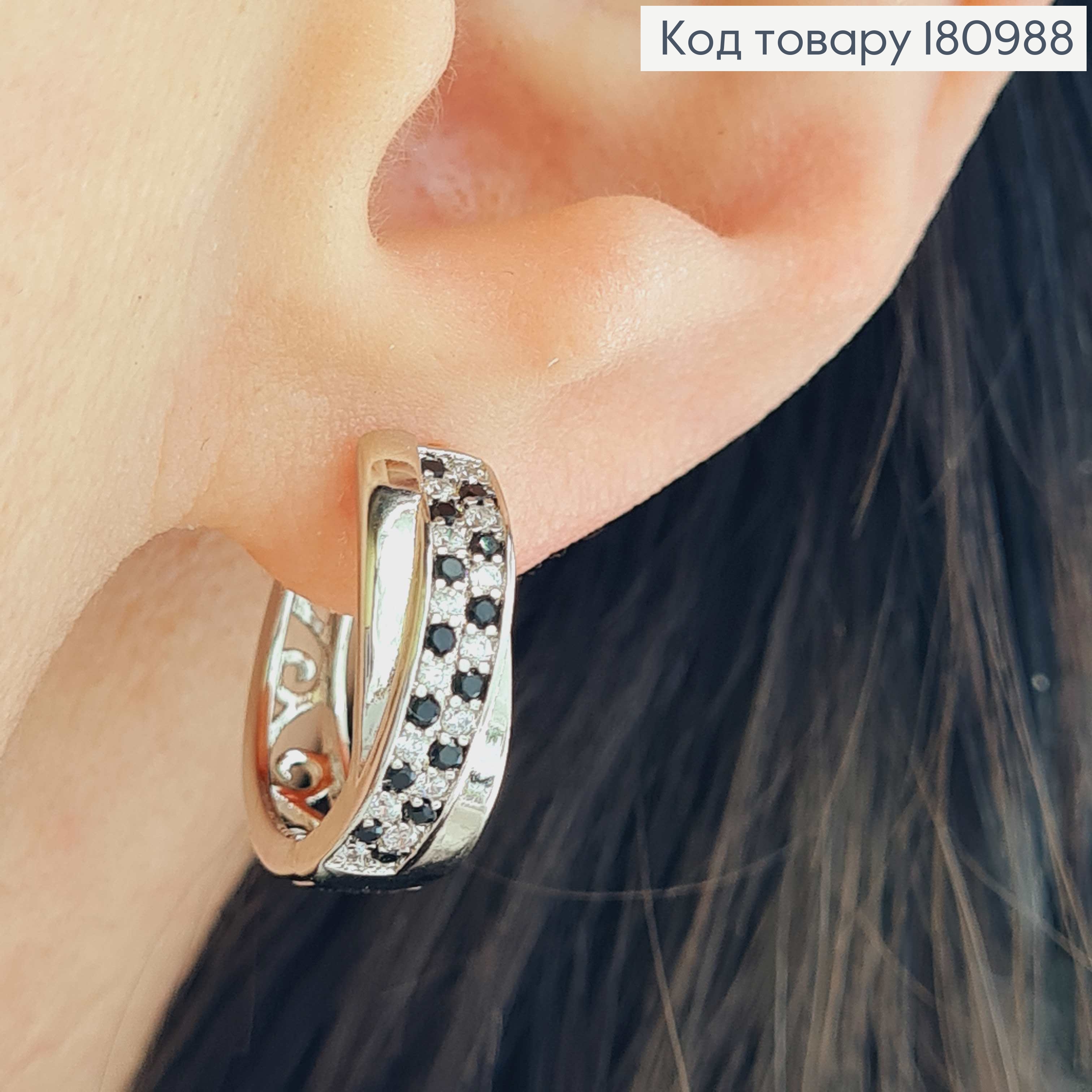 Серьги кольца родованные, с камешками в шахматном порядке, 1,7см. 180988 фото 2
