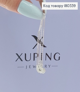 Серьги протяжки яблочко родированным медзолото Xuping 180339 фото
