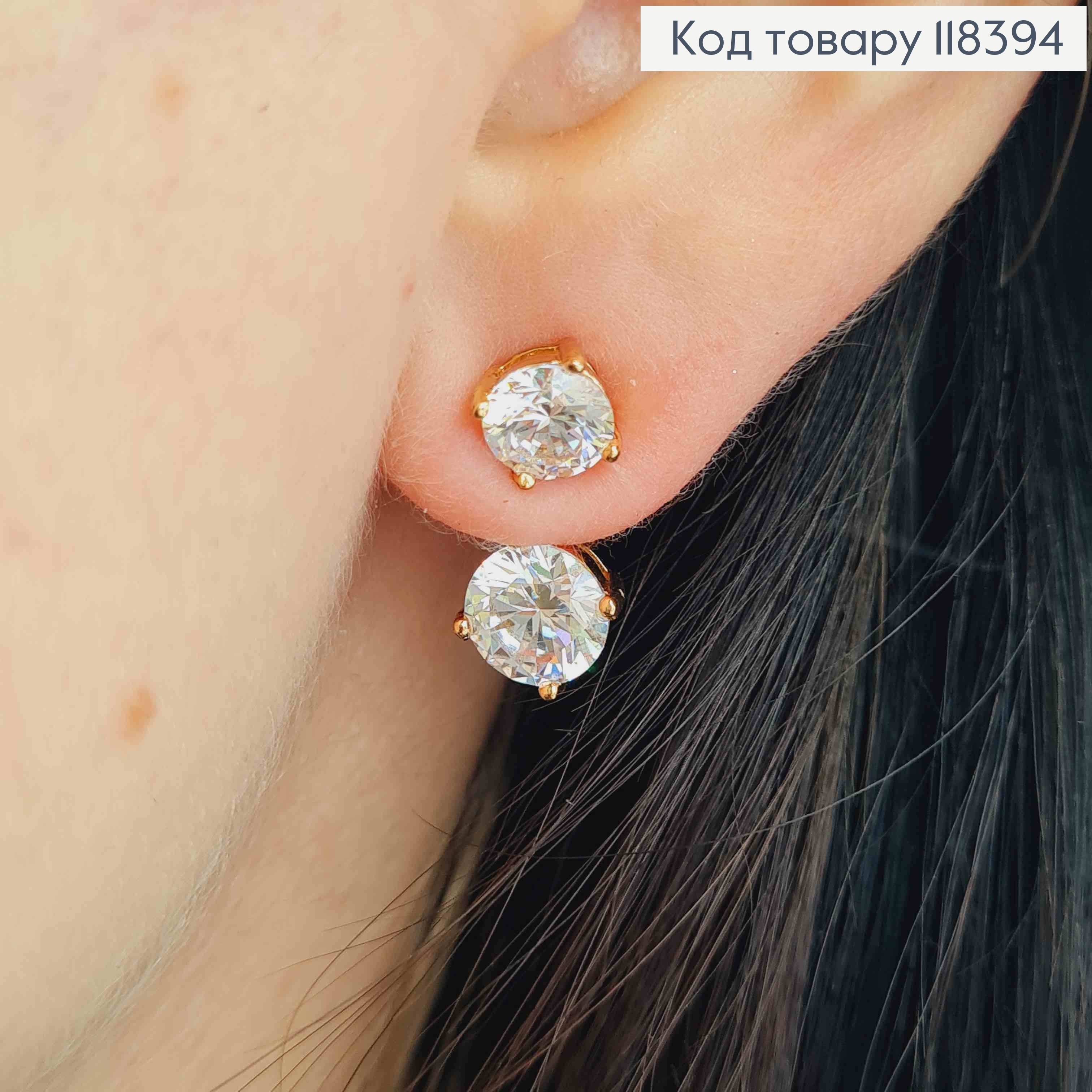 Серьги кольца "Ромбы" украшены Блестящими камешками, 1,2*1,2см, Xuping 18К 118394 фото 1