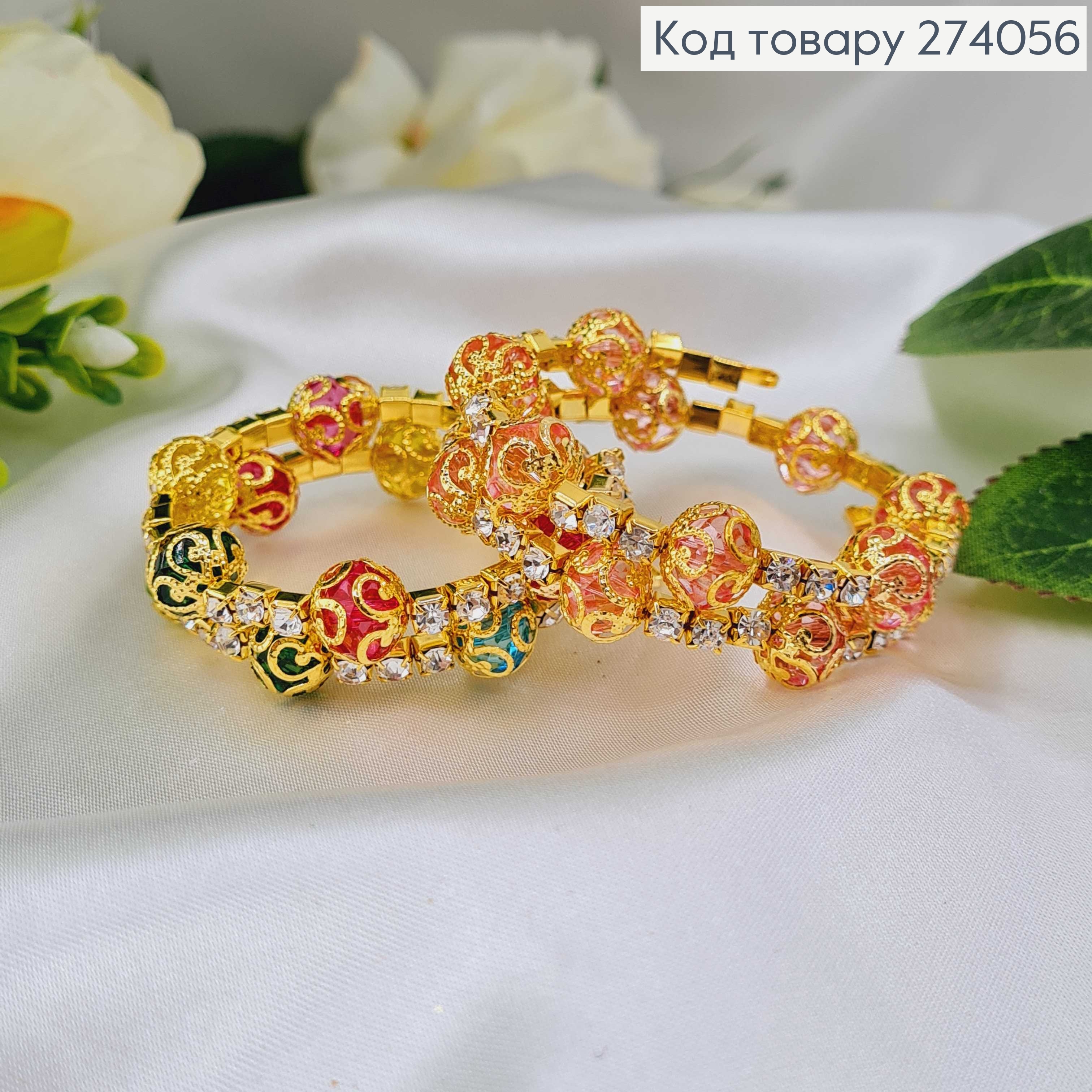 Браслет детский золотой с камнями и бусинками в асс. 274056 фото 1