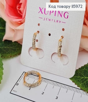 Серьги кольца 1,4см, с родированой вставкой, Xuping 18K 115972 фото