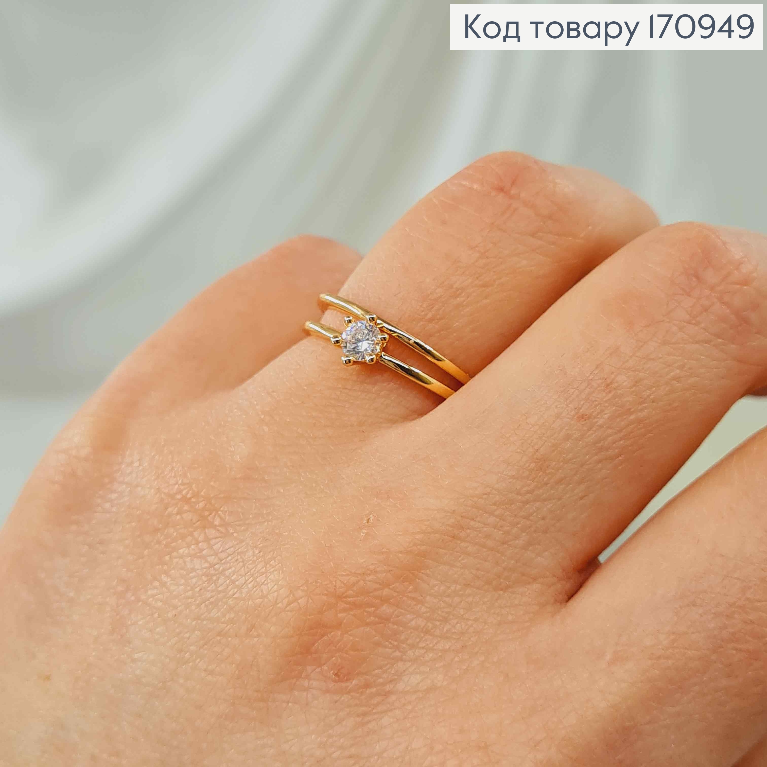 Кольцо тоненькое, двойное с камнем, Xuping 18K 170949 фото 2