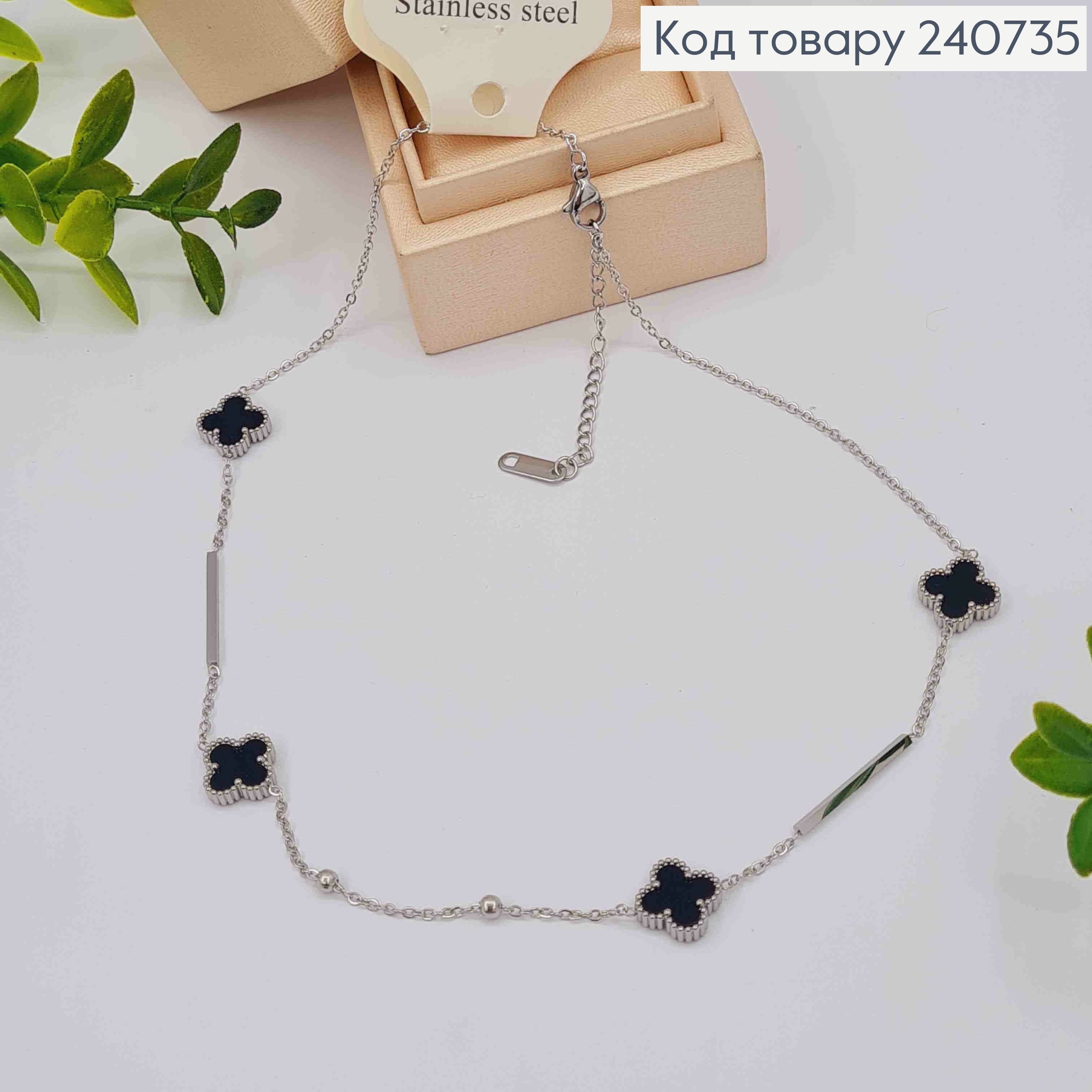 Цепочка серебряного цвета, с подвесками Van Cleef с черной эмалью, 40+5см, сталь Stainless Steel 240735 фото 1