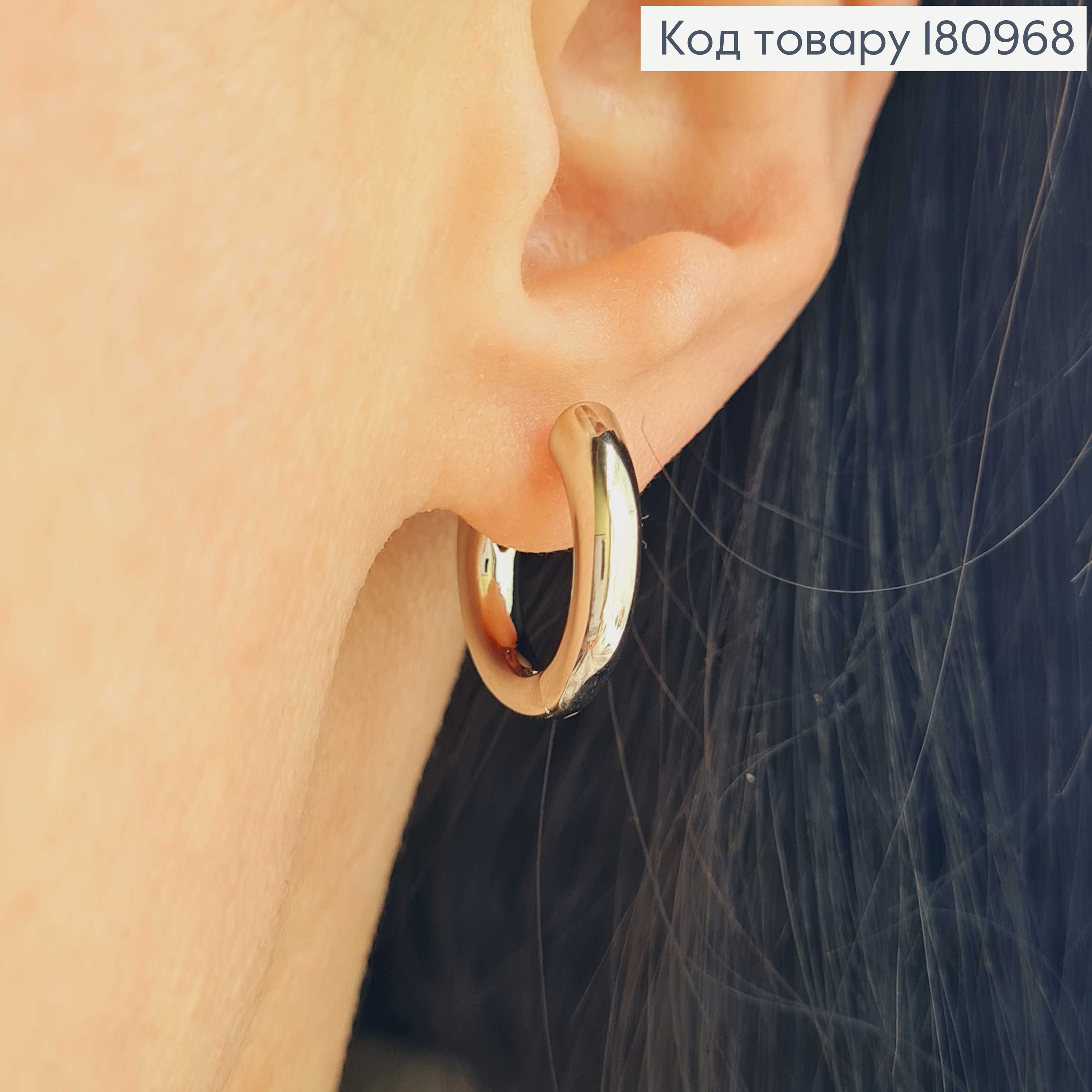 Серьги кольца родованные, классические, 2см. 180968 фото 2