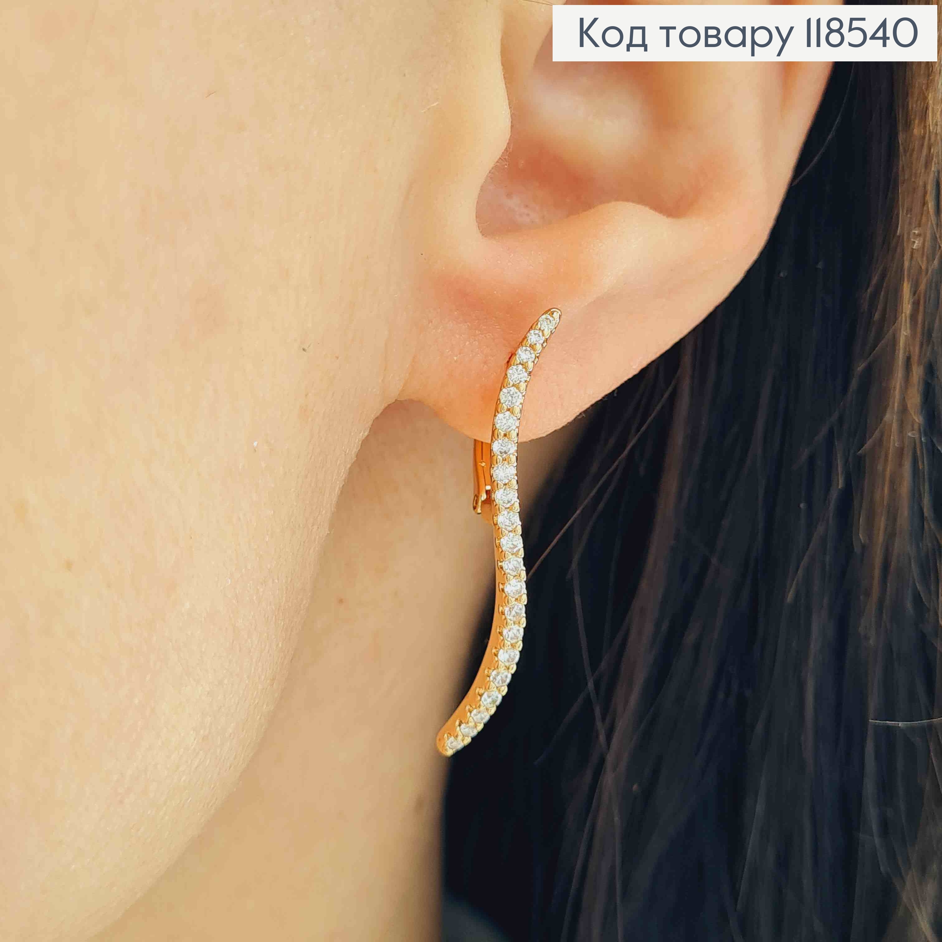 Серьги "Стильные" украшены Блестящими камешками в один ряд, 3,3см, английская застежка, Xuping 18К 118540 фото 1