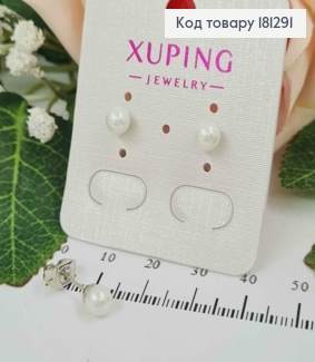 Серьги, гвоздики Жемчужинки, 0,5см, Xuping 181291 фото
