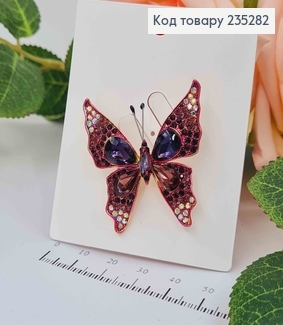 Брошь Бабочка с камешками  цвета ФУКСИЯ  4*4см 235282 фото