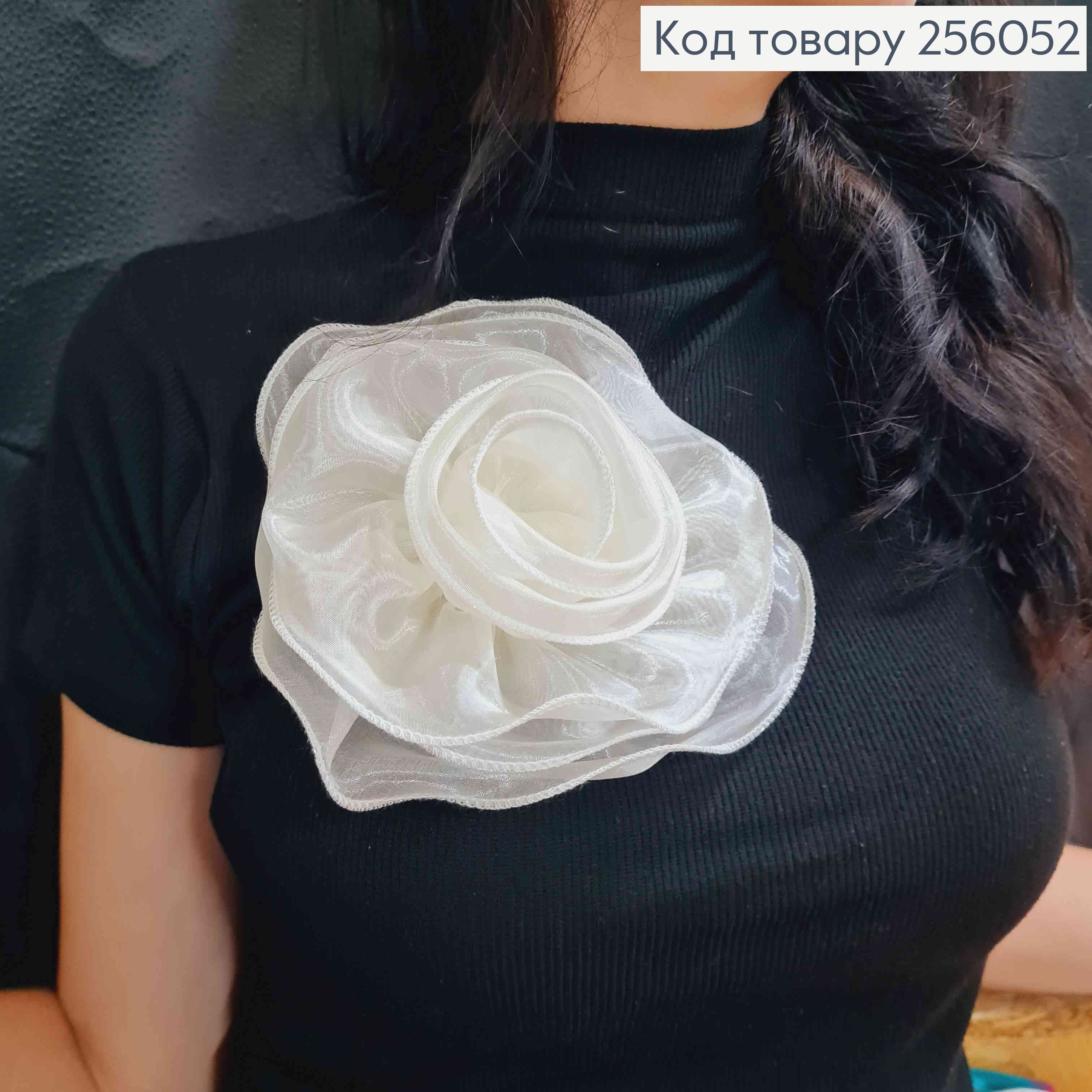 Брошь-заколка, объемная роза цвета АИВОРИ, 16см, ткань органза кристаллин, ручная работа 256052 фото 1