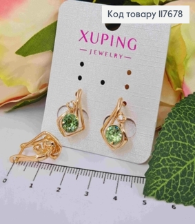 Серьги "Музыка Сердца" с Салатовыми камнями Сваровски, 1,8 см, англ. застежка, Xuping 18К 117678 фото
