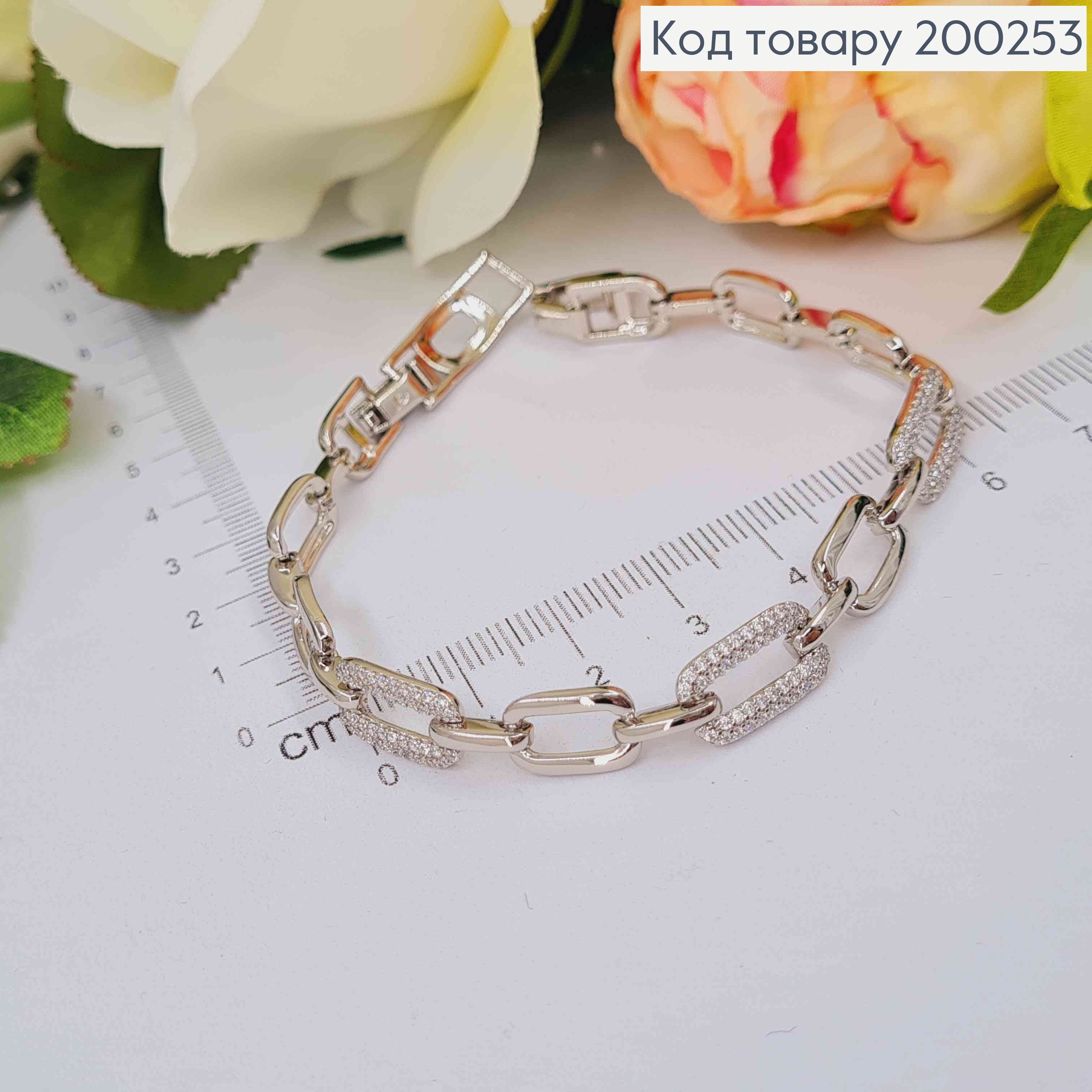 Браслет родованный, Овальные пластинки с камешками, 17+2см, Xuping 200253 фото 2